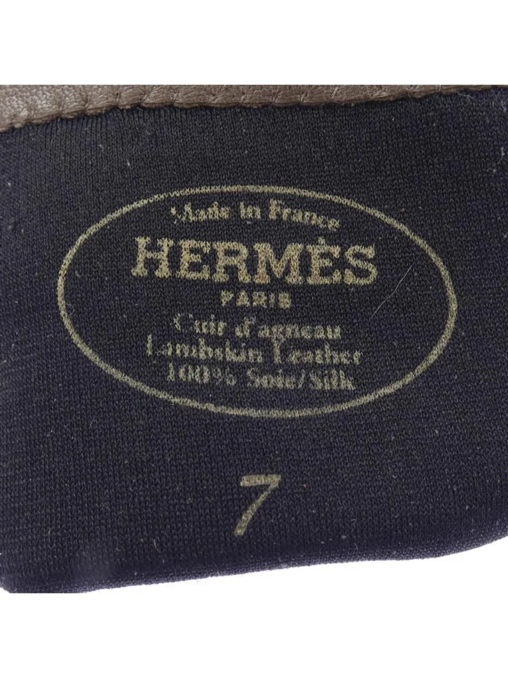 Hermes Glove Brown